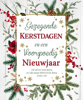 Kerstkaarten 9552